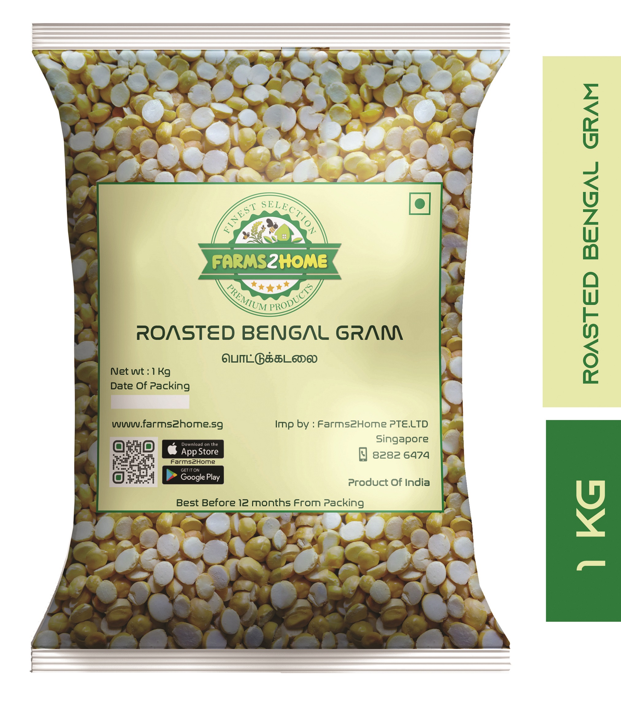 Bengal Gram / Pottu Kadalai - Dal - Farms2Home.sg - Shop indian grocery ...