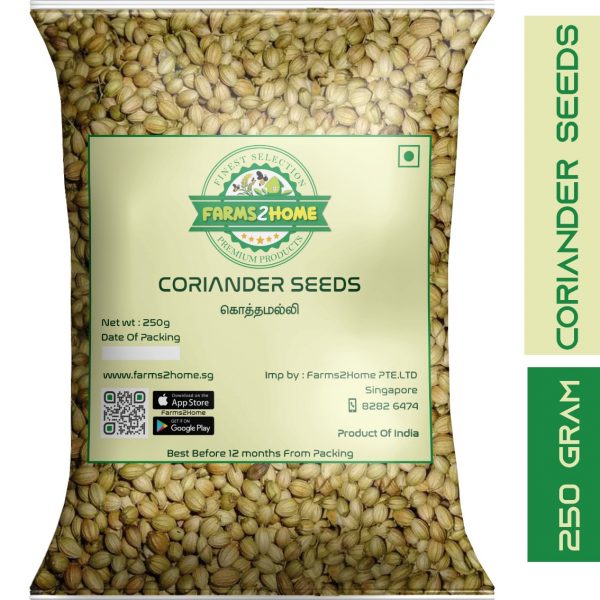 coriander seeds