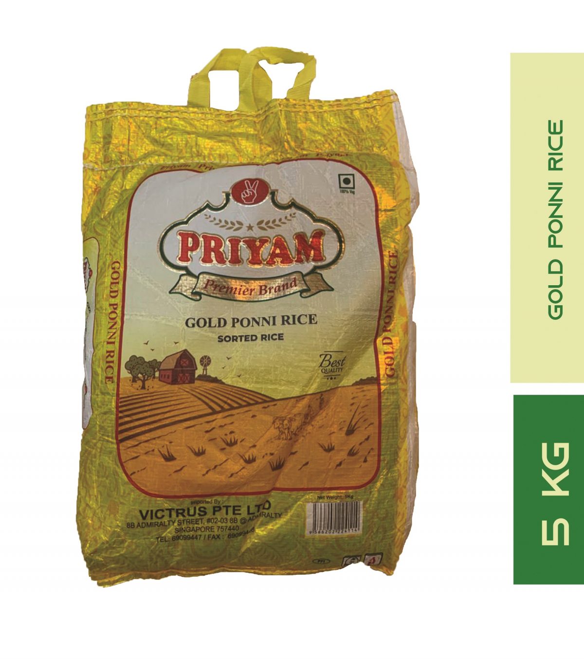 Gold RIce_1 priyam