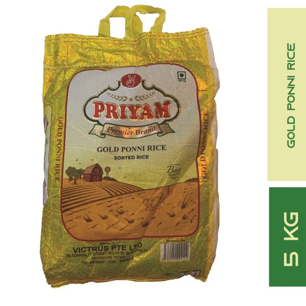 priyam