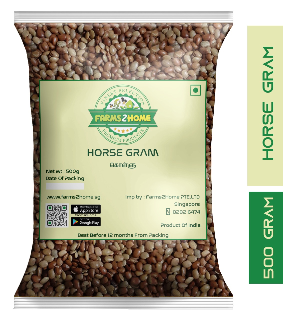 horse-gram-kollu-dal-pulses-farms2home-sg-online-grocery-store