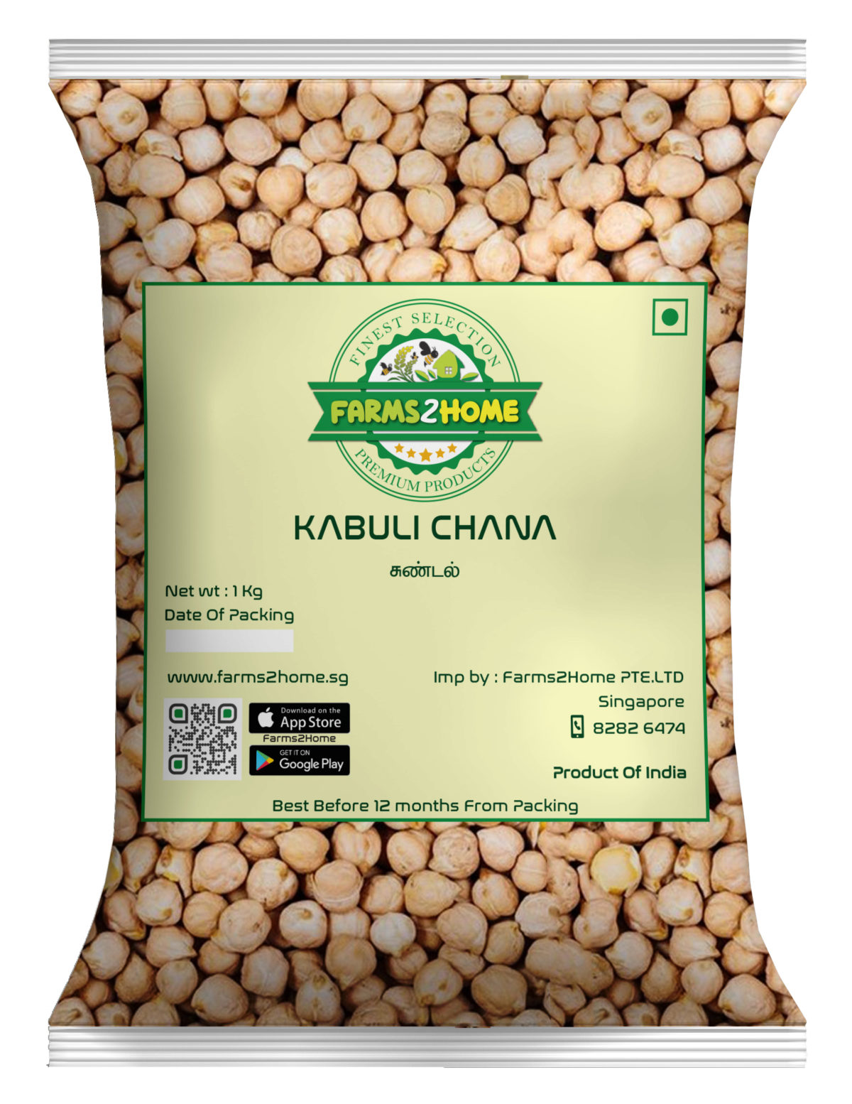 kabuli channa