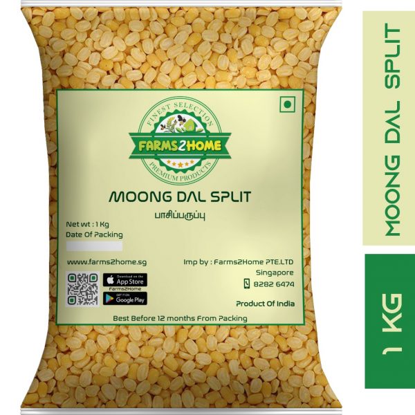 Moong dal