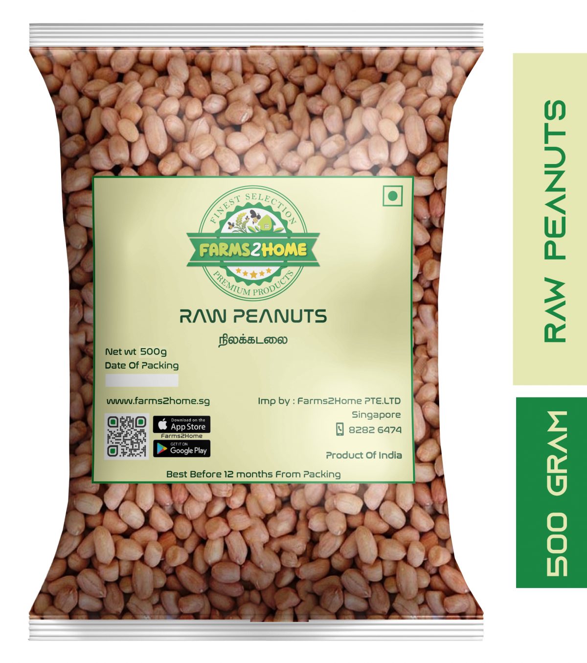 Groundnut / Nilakadalai - Dal - Farms2Home.sg - Shop indian grocery in ...