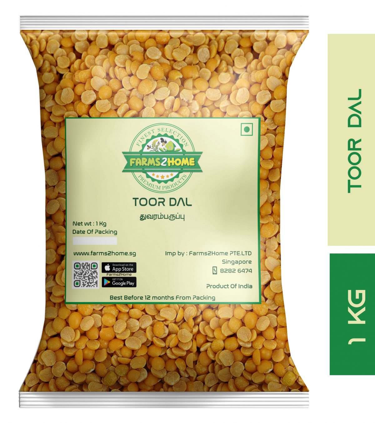 Toor Dal / Arhar Dal / துவரம் பருப்பு | 1 Kg - Image 1