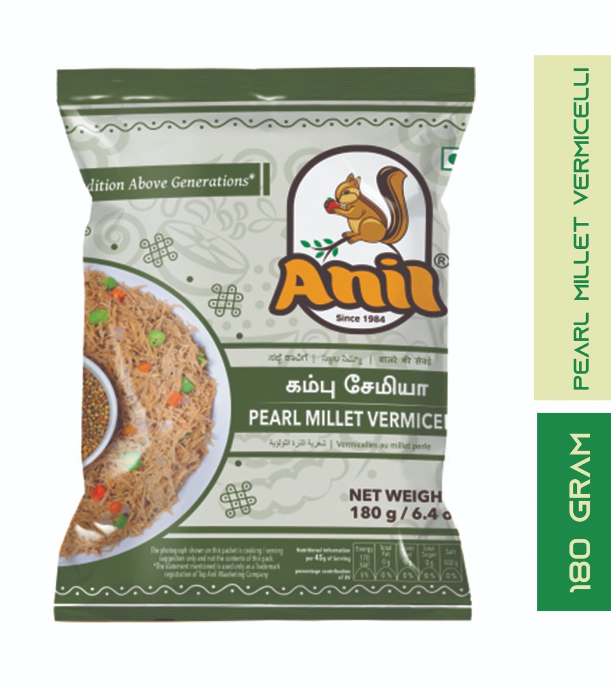 Anil Kambu Vermicelli - Image 1
