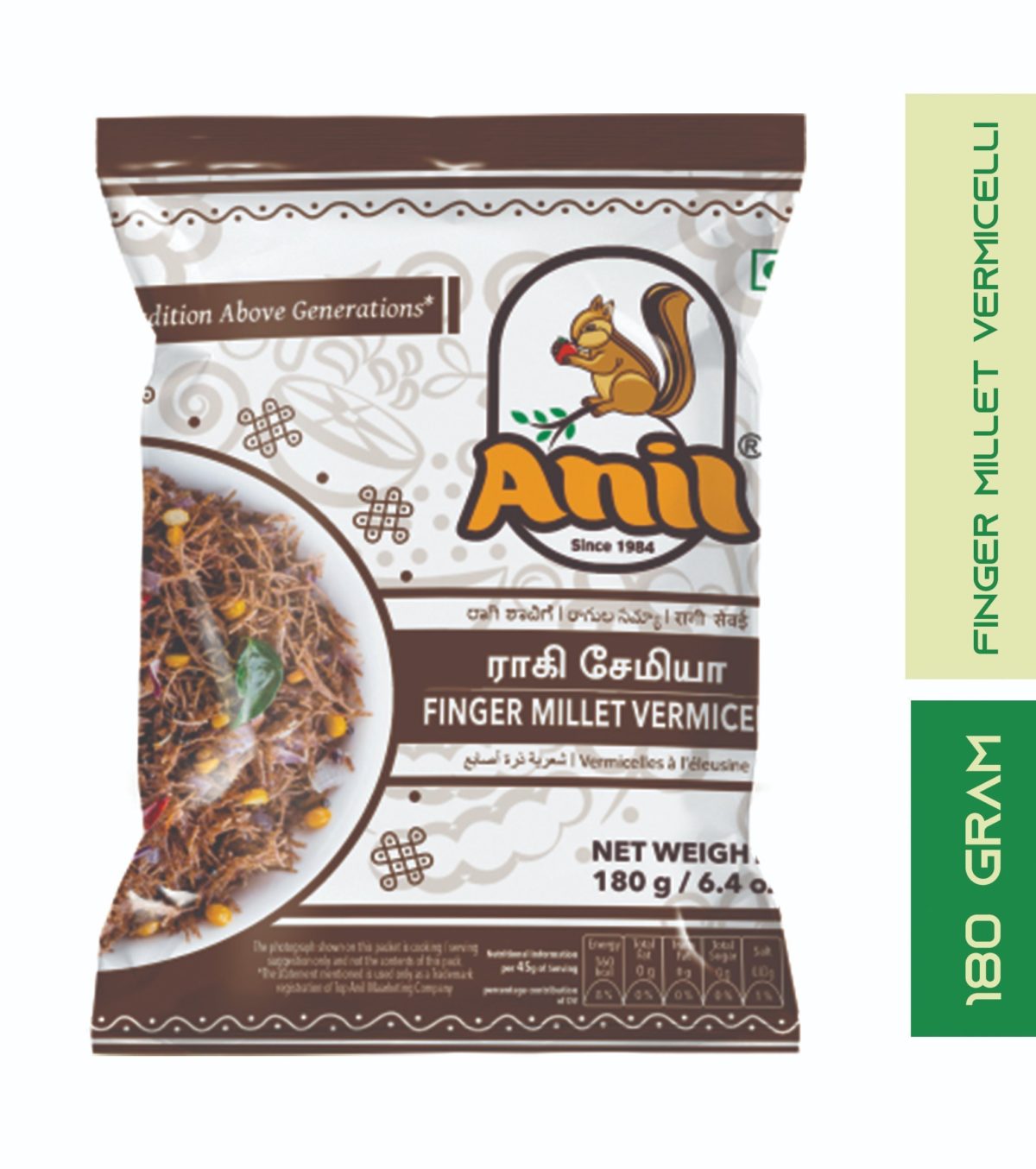 Anil_Ragi Anil Ragi Vermicelli - Image 1
