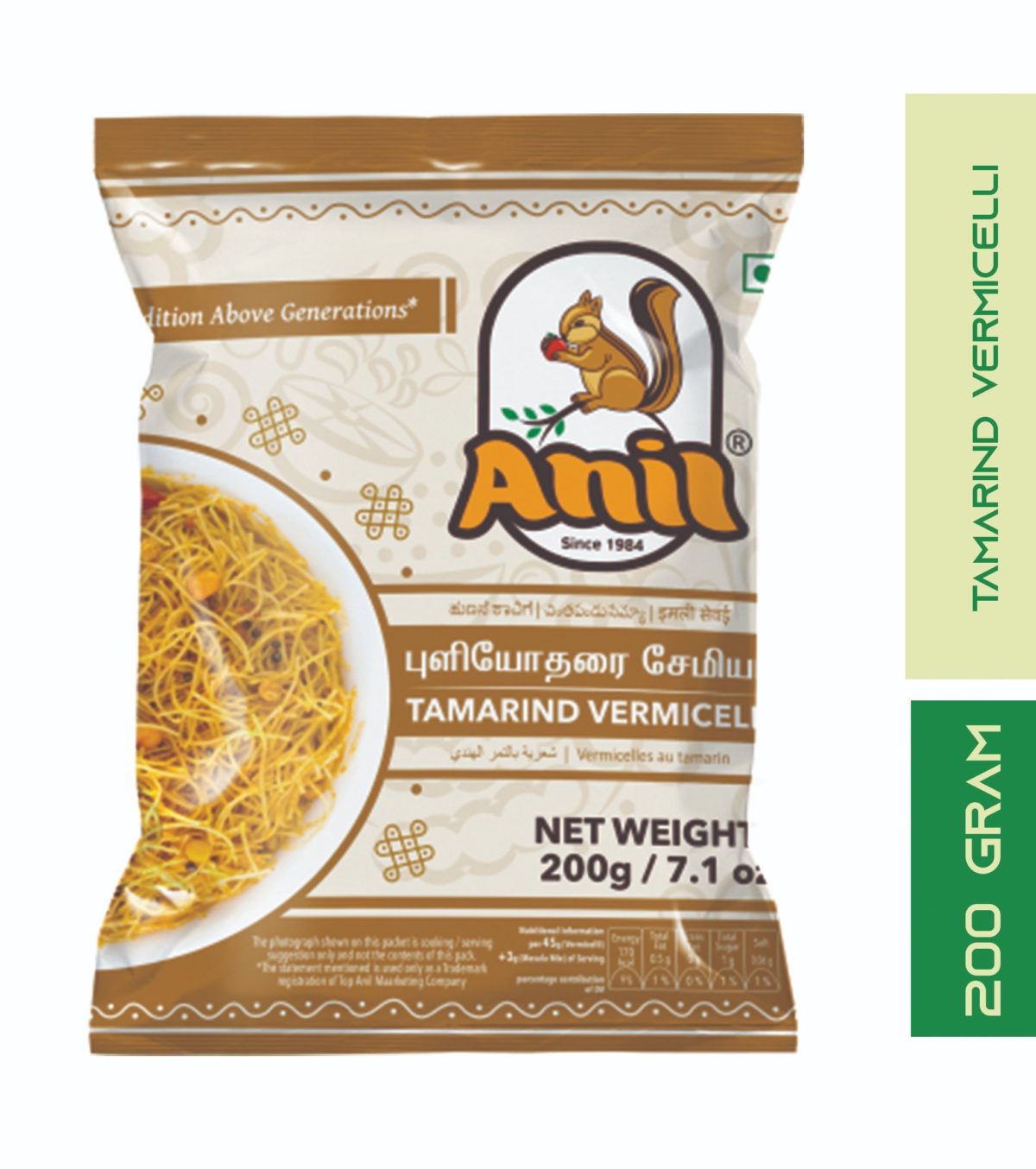 Anil_Tamarind Anil Tamarind Vermicelli - Image 1