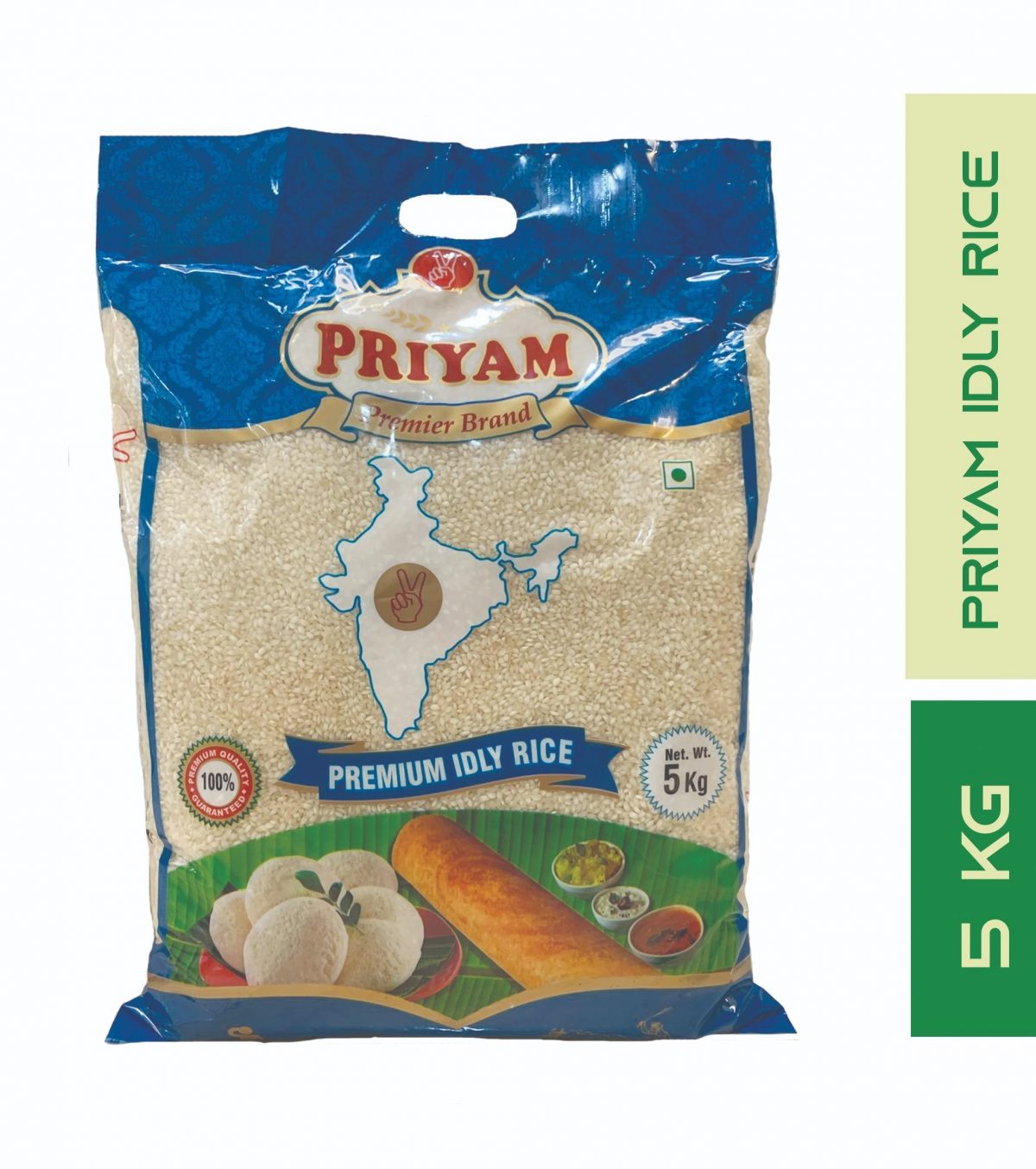 Priyam Idly Rice - Image 1