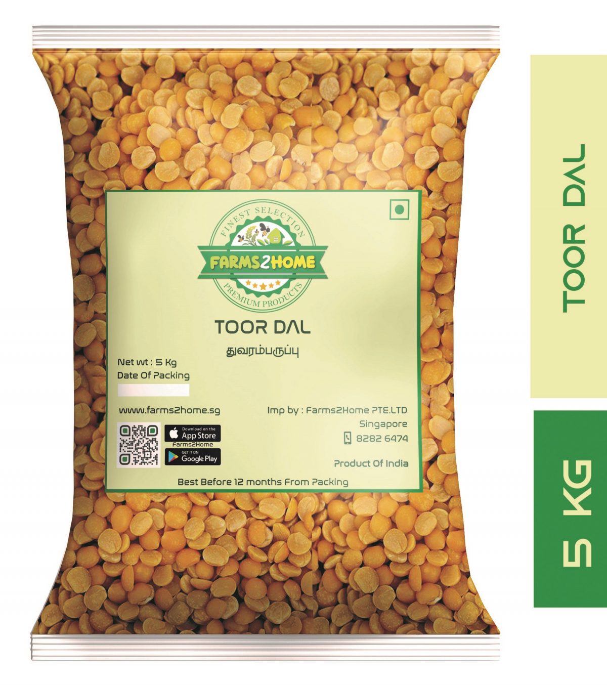 toor dal