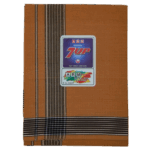 ARM 7Up Light Kaavi Cotton Dhothi - Image 3