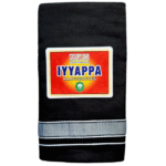 ARM Black Iyyappa Cotton Dhothi