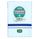 ARM Chakravarthi White Cotton Dhothi