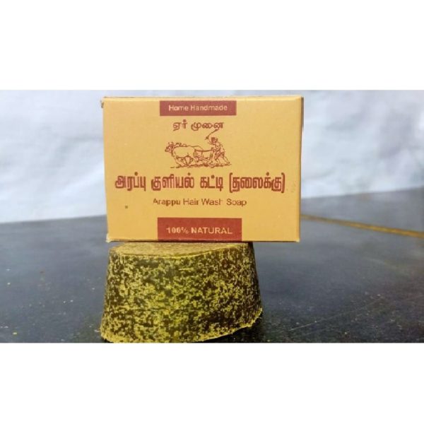 Arappu Shikakai Soap