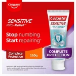 Colgate Sensitive Pro-Relief Multi-Protection Toothpaste | 110 g - Image 2