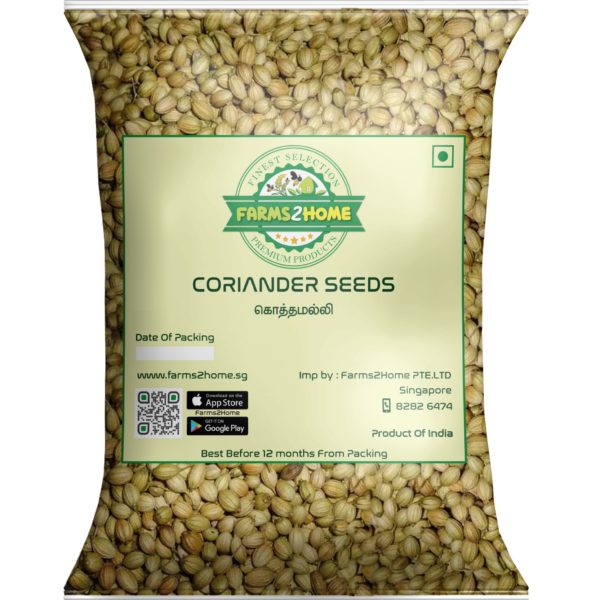 coriander seeds
