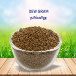 Dewgram