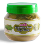 Drumstick Leaves Sada Powder