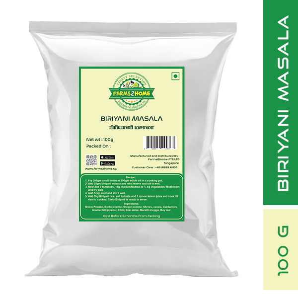 Biryani Masala - Home Made by F2H | 150g