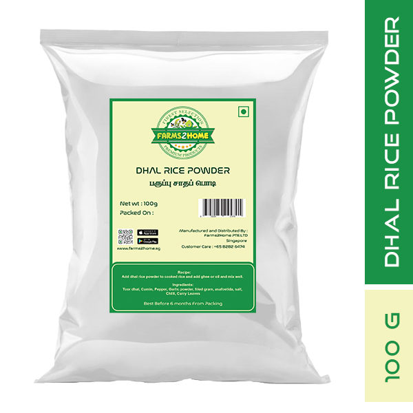 dhal rice powder