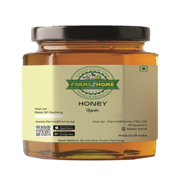 Kombu Honey