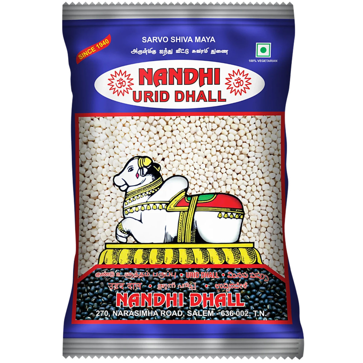 Nandhi Urad Dhal