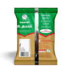 Narasus Udhayam Filter Coffee -500g - Image 2