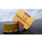 Neem Bath Soap