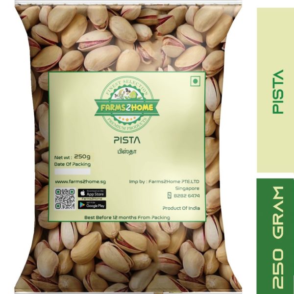 pista