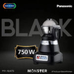 Panasonic MX-AE 475 | 750 watts Mixer grinder - 4 Jars, Black