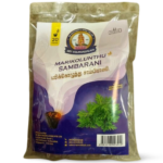 SPM Marikolunthu Sambarani