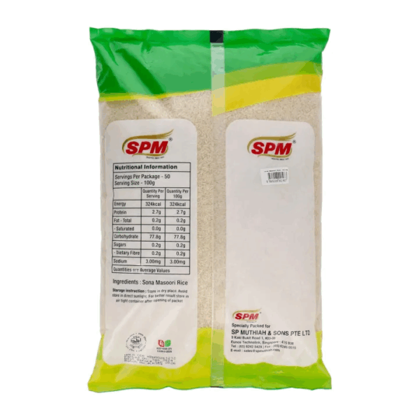 SPM Sona Masoori Rice