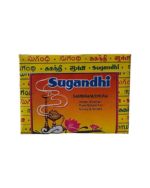 Sugandhi Dhoop Sambrani (Eco Pack)