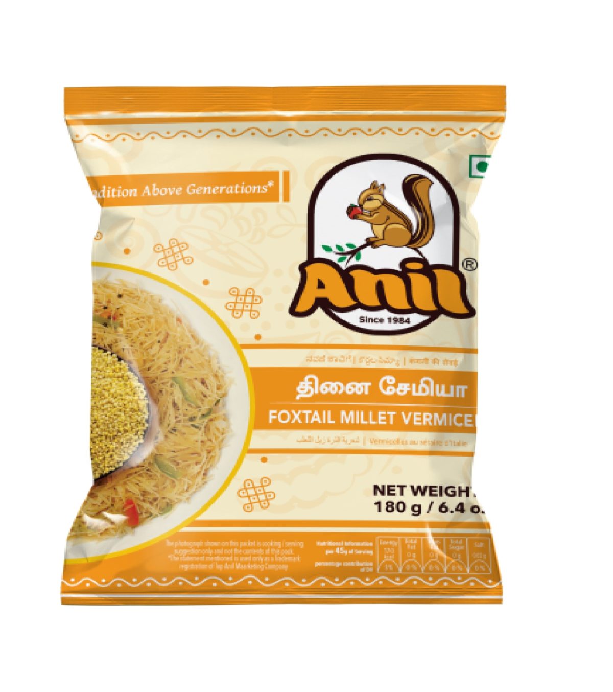 Thinai-Vermicelli-1 Anil Thinai Vermicelli - Image 1