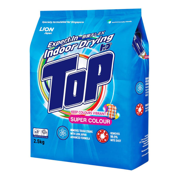 Detergent Powder