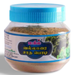 Vallarai Rice Powder