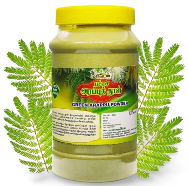Vedan_Arappu_Thool