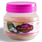 Veld Grape Idly Powder