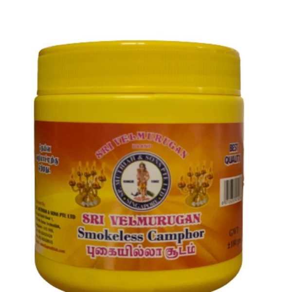 Sri Velmurugan Smokeless Camphor