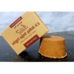 Wild turmeric soap