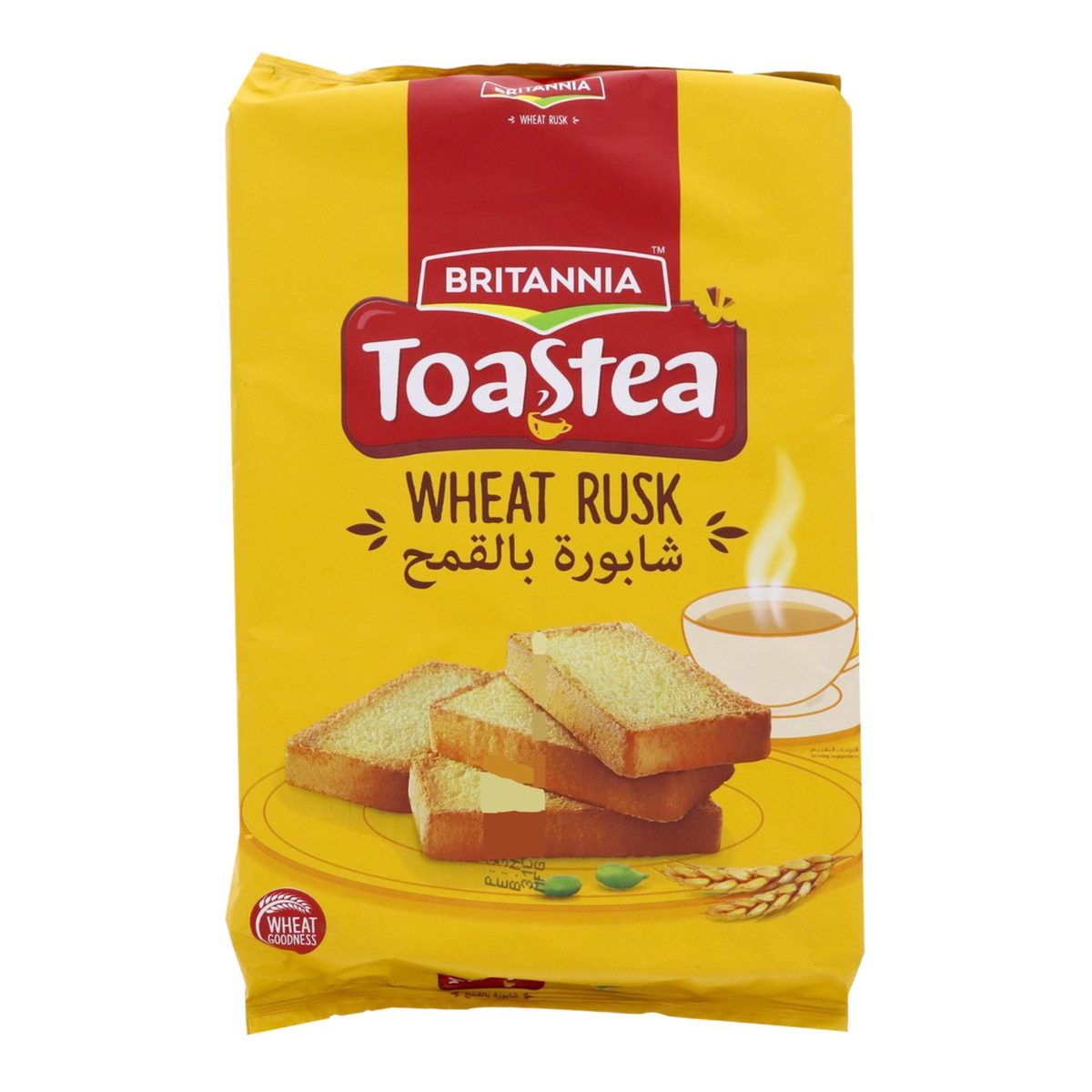britannia wheat rusk Britannia Wheat Rusk | 335 g - Image 1
