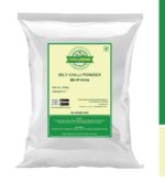 Idly Chilli Powder (Idly Podi) - Home Made by F2H | 150g