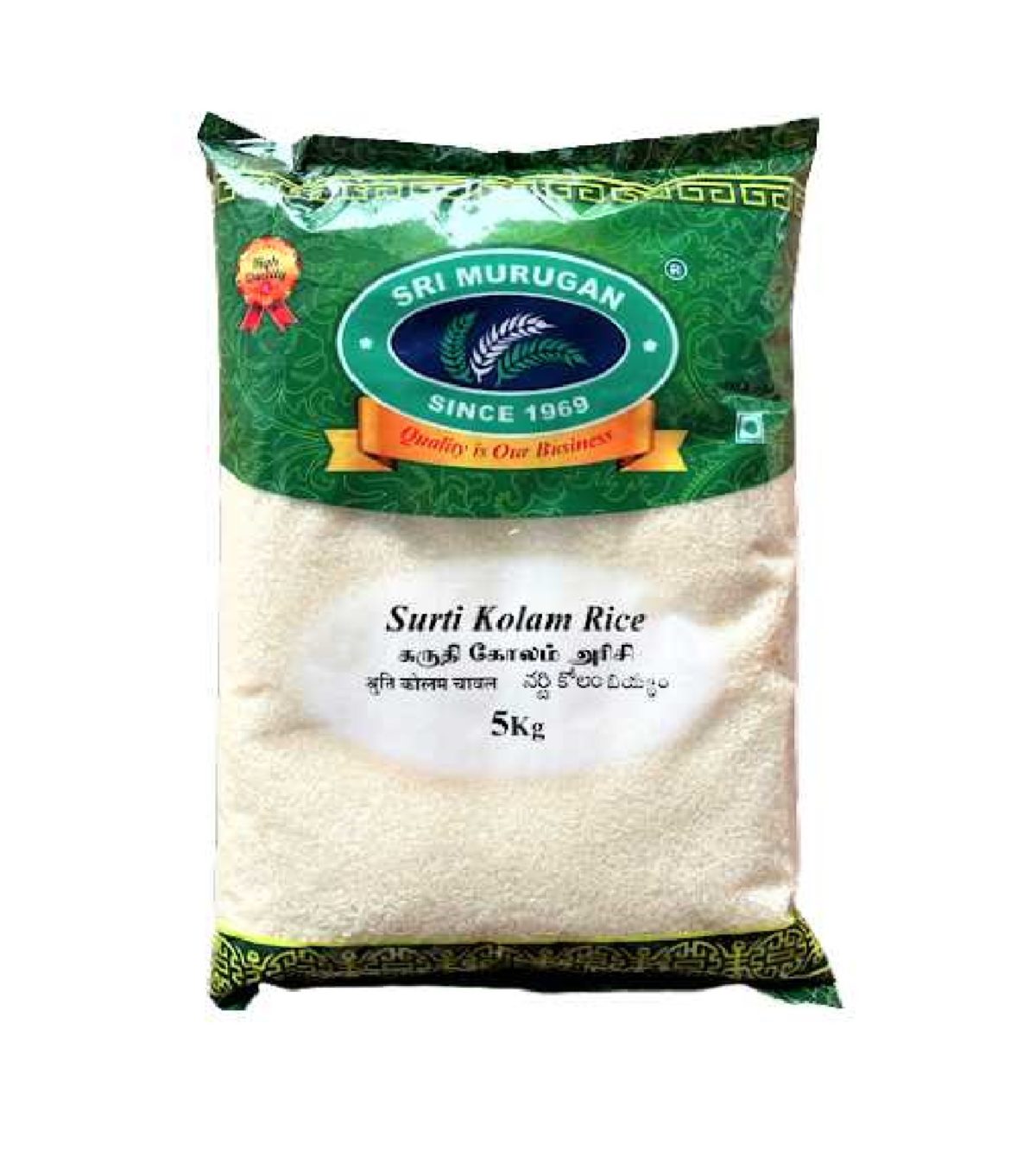 surti kolam rice